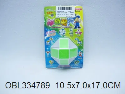 24段魔尺 中英文版_OBL334789