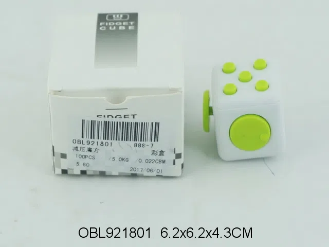 减压魔方_OBL921801