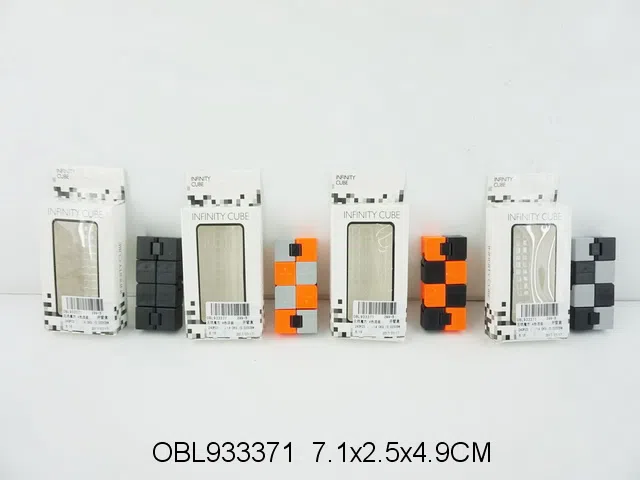 无限魔方 4色混装_OBL933371