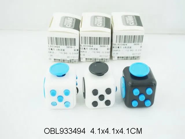 减压魔方 6色混装_OBL933494