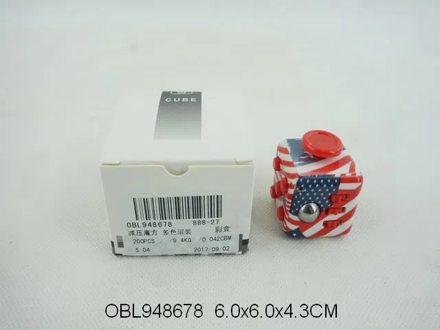 减压魔方 多色混装_OBL948678