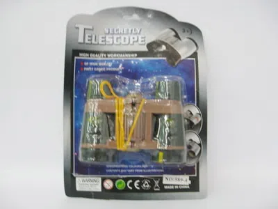 仿真望远镜_OBL089180