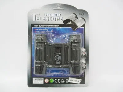 仿真望远镜_OBL089181