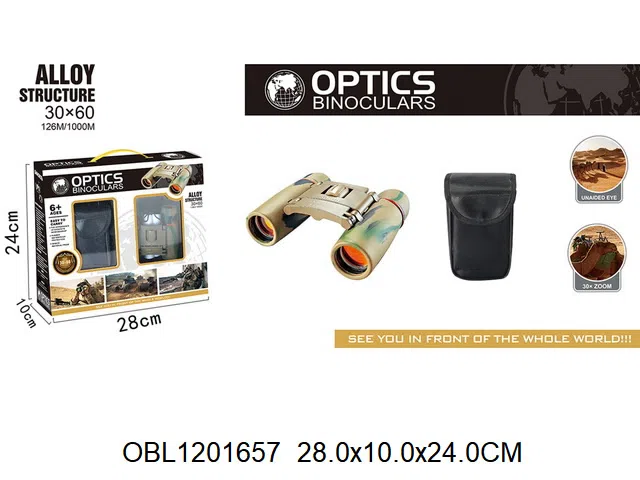 $item.NameEn_OBL1201657