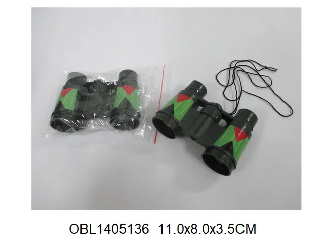 望远镜_OBL1405136
