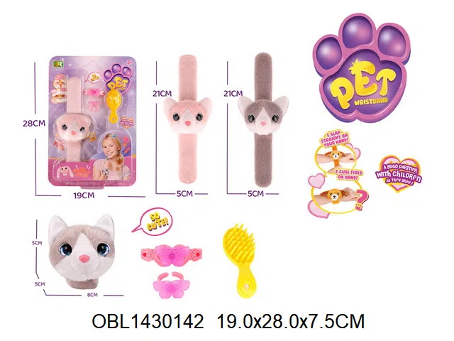 $item.NameEn_OBL1430142