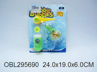 惯性泡泡枪明苯带灯圆烟斗吹具 包电 白蓝2色混装_OBL295690