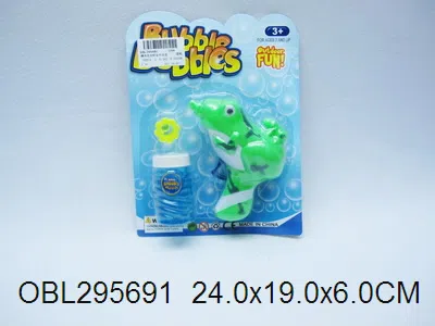 惯性泡泡枪实色喷漆_OBL295691