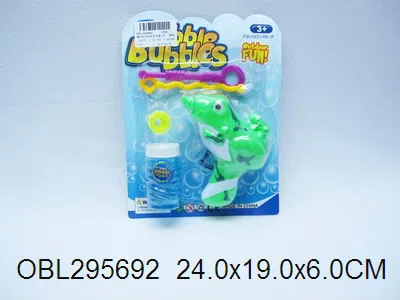 惯性泡泡枪实色喷漆 2条吹具_OBL295692