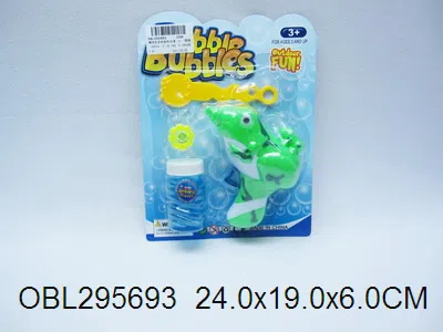 惯性泡泡枪实色喷漆 1条吹具_OBL295693