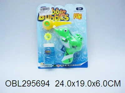 惯性泡泡枪实色喷漆圆烟斗吹具_OBL295694