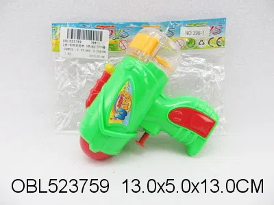 $item.NameEn_OBL523759