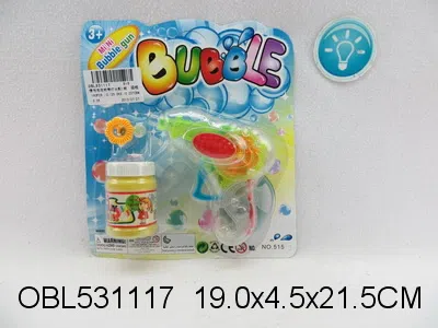 $item.NameEn_OBL531117