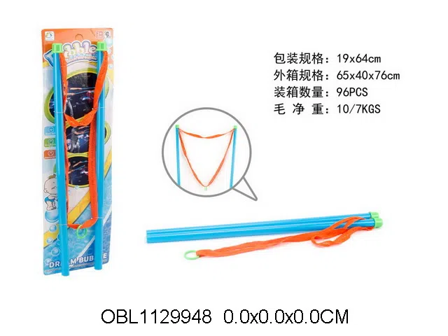 $item.NameEn_OBL1129948