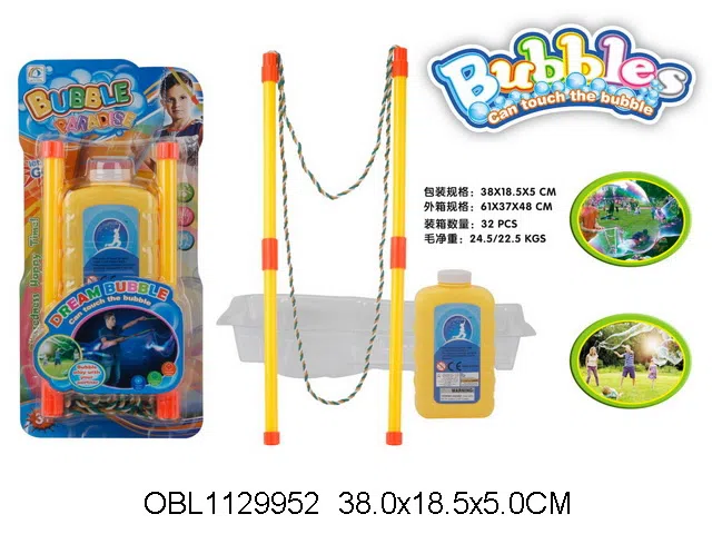 $item.NameEn_OBL1129952