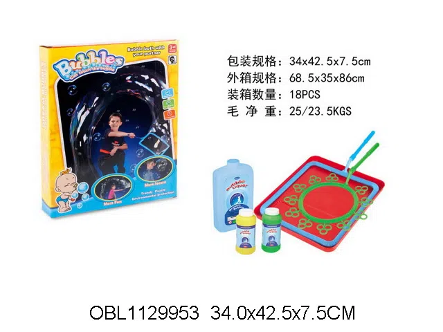 $item.NameEn_OBL1129953