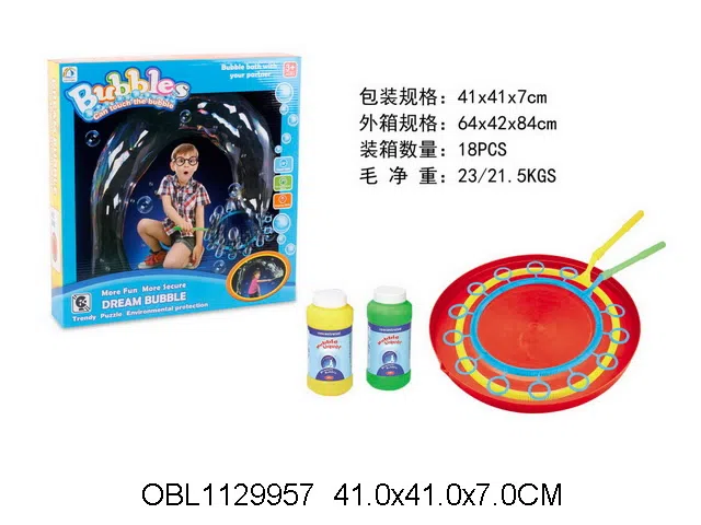 $item.NameEn_OBL1129957