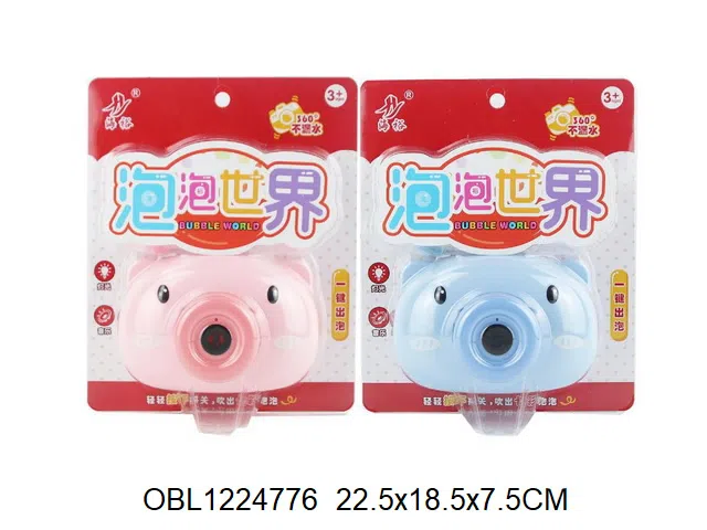 泡泡猪相机带灯光音乐  无包电  2色混装_OBL1224776