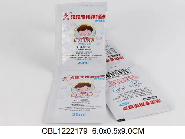 泡泡水_OBL1222179