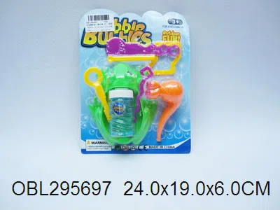 泡泡青蛙盘 4条吹具 四方烟斗吹具_OBL295697