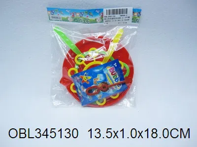 超大泡泡盘配泡泡精 3色混装_OBL345130