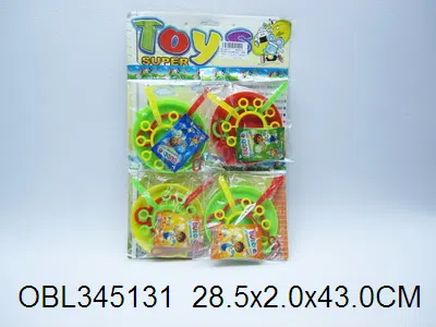 4袋庄超大泡泡盘配泡泡精 3色混装_OBL345131