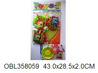 4袋庄泡泡盘4件套 3色混装_OBL358059