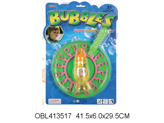 泡泡盘配1瓶泡泡水_OBL413517