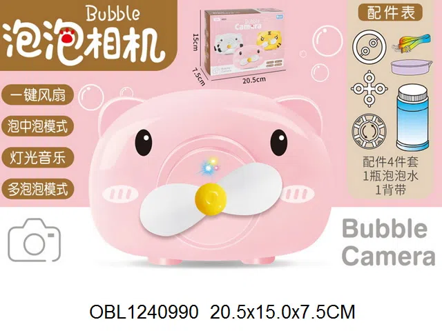 $item.NameEn_OBL1240990