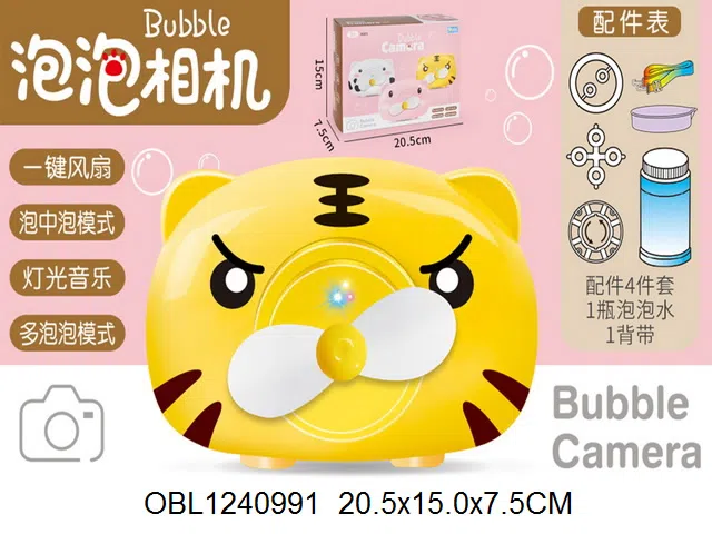 $item.NameEn_OBL1240991