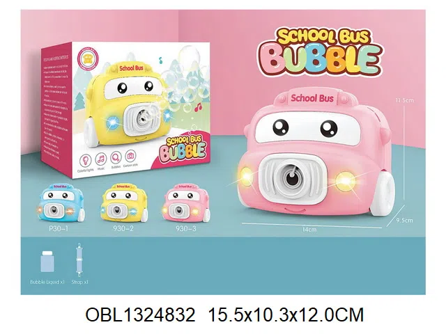 电动泡泡机带灯光音乐配1瓶泡泡水  3*AA无包电  3色混装_OBL1324832