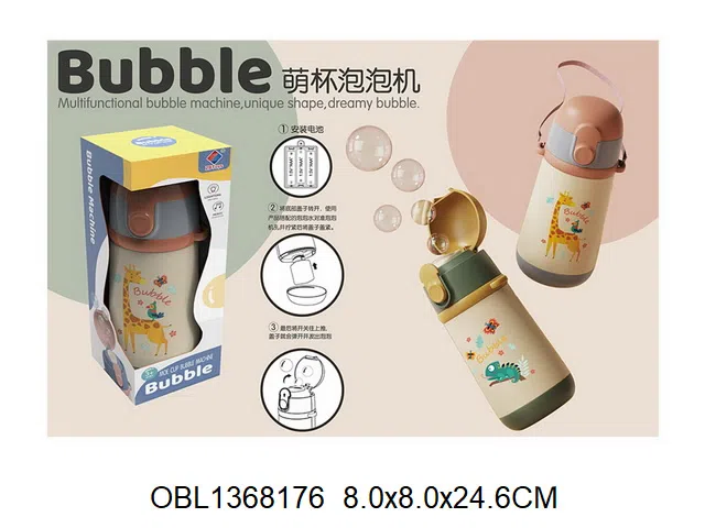 $item.NameEn_OBL1368176