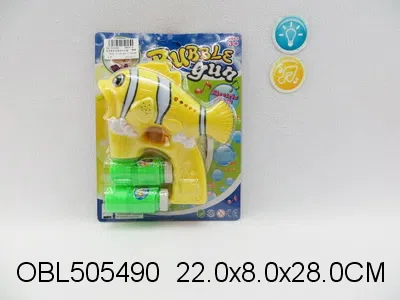 实色电动全自动灯光音乐小丑鱼泡泡枪配2瓶泡泡水 无包电_OBL505490