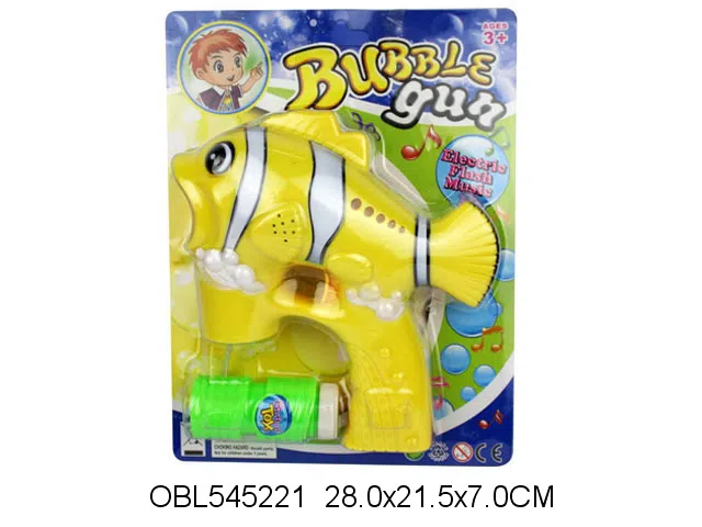 电动小丑鱼泡泡枪带灯光配瓶泡泡水 无包电_OBL545221