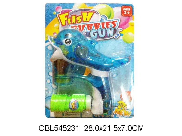 电动海豚透明泡泡枪带灯光配2瓶泡泡水 无包电_OBL545231
