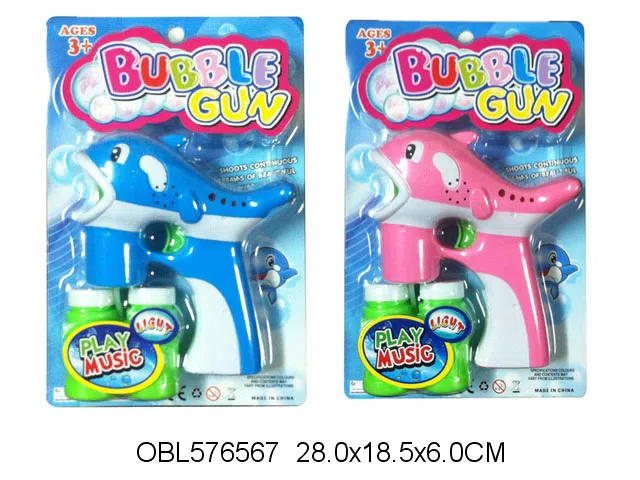 电动小海豚泡泡枪带灯光音乐配2瓶泡泡水 无包电 2色混装_OBL576567