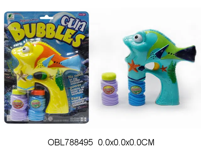 电动鱼泡泡枪带灯光音乐配2瓶泡泡水 无包电_OBL788495