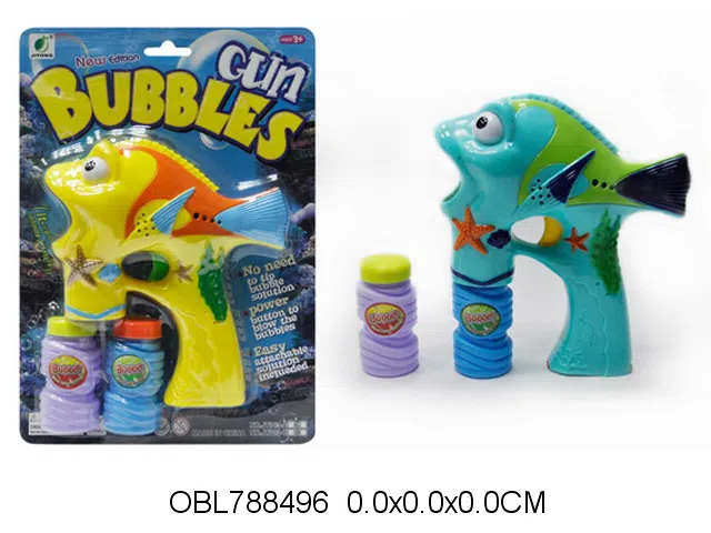 电动鱼泡泡枪带灯光配2瓶泡泡水 无包电_OBL788496