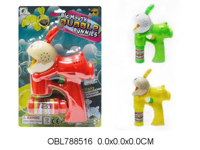 电动欢乐兔泡泡枪带灯光配1瓶泡泡水 3色混装 无包电_OBL788516