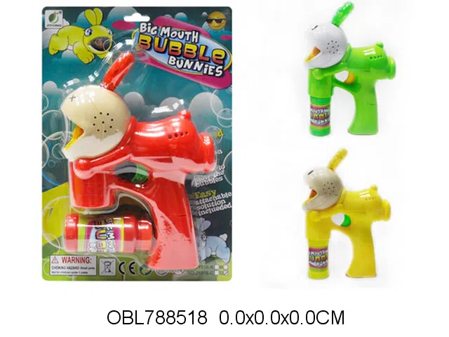 电动欢乐兔泡泡枪带音乐灯光配1瓶泡泡水 3色混装 无包电_OBL788518