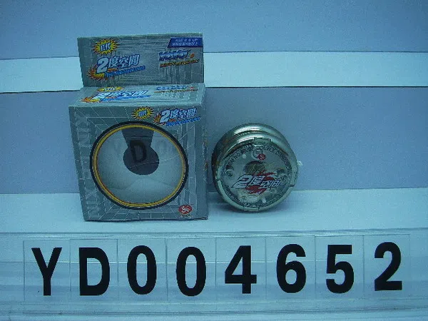 溜溜球（电镀离合灯光）_OBL004652M