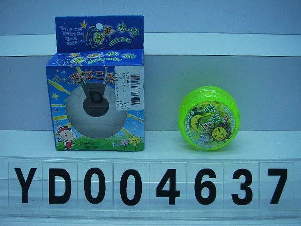 溜溜球（彩印灯光音乐）_OBL004637M