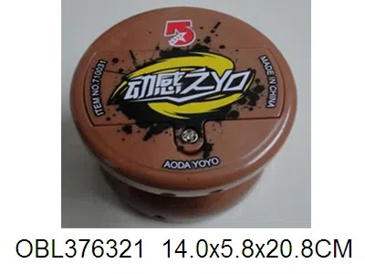 灯光音乐溜溜球 包电_OBL376321