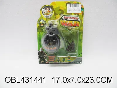 跳舞陀螺袋灯光音乐 包电_OBL431441