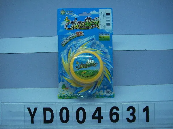 溜溜球（离合唱歌）_OBL004631M