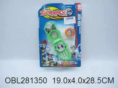 战斗陀螺手机加溜溜球带灯光IC 包电_OBL281350