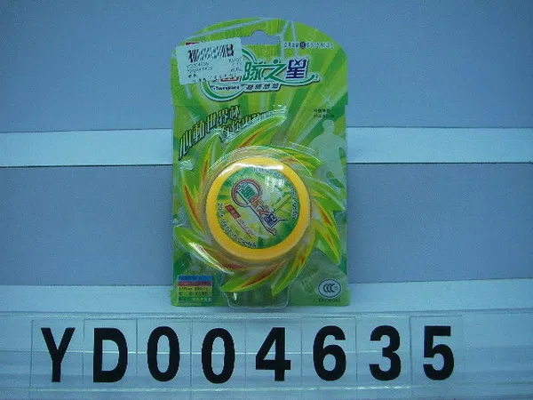 溜溜球（离合无灯）_OBL004635M