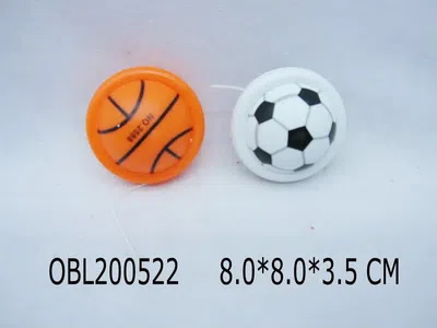篮球足球溜溜球_OBL200522