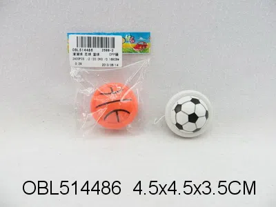 溜溜球 足球 篮球_OBL514486