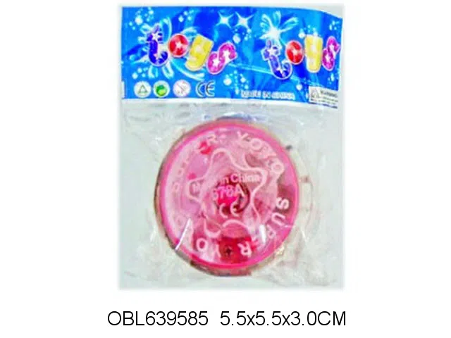 灯光离合溜溜球 包电_OBL639585